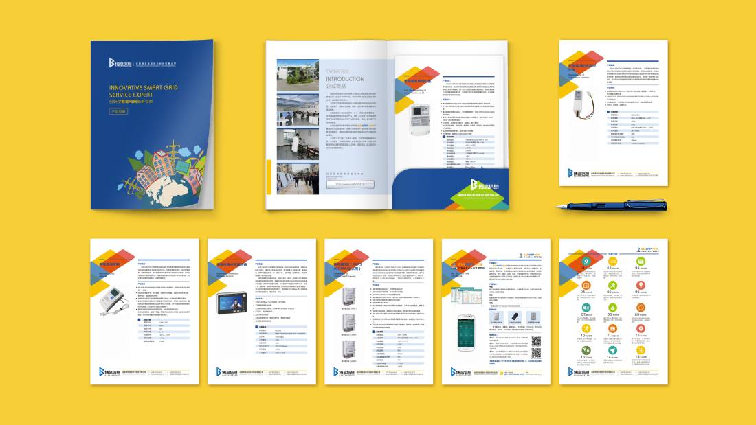 那坡县画册设计谈品牌建设