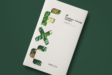 那坡县样本册设计：以系统呈现，筑牢城市产业的坚实根基